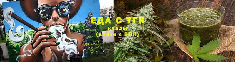 darknet состав  MEGA   Canna-Cookies марихуана  Нерехта  купить наркоту 